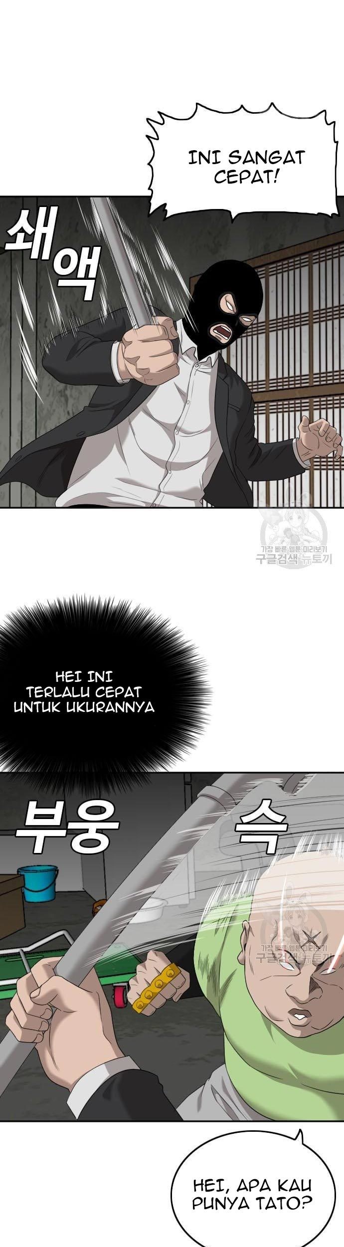 Chapter 121 - halaman 40
