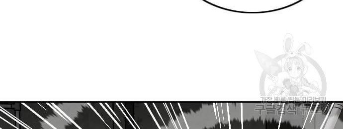 Chapter 121 - halaman 41