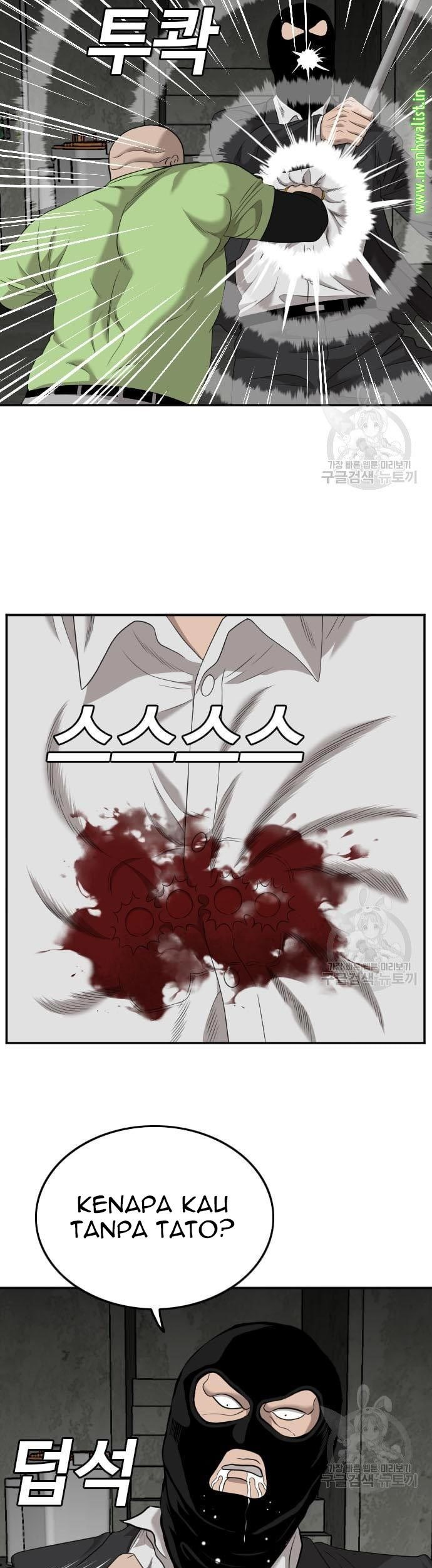 Chapter 121 - halaman 42