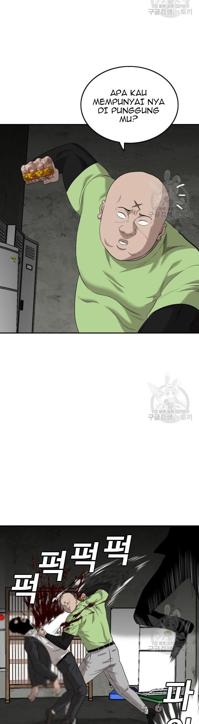 Chapter 121 - halaman 46