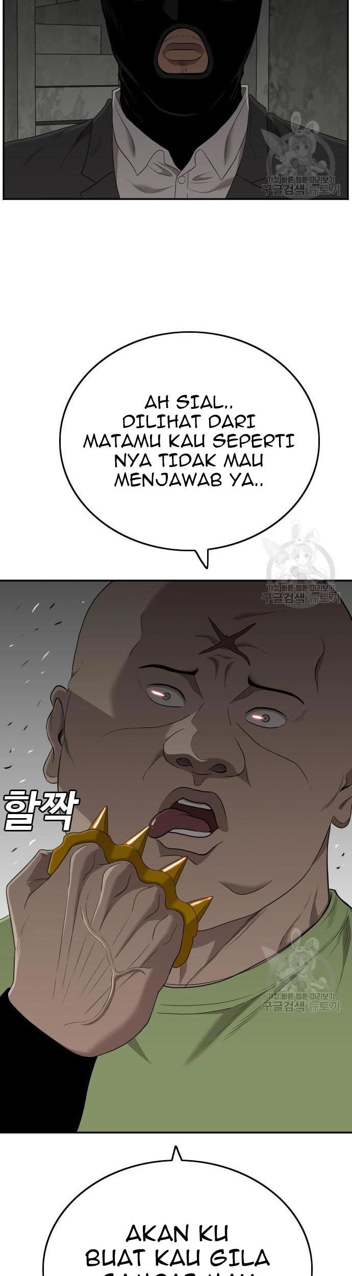 Chapter 121 - halaman 4