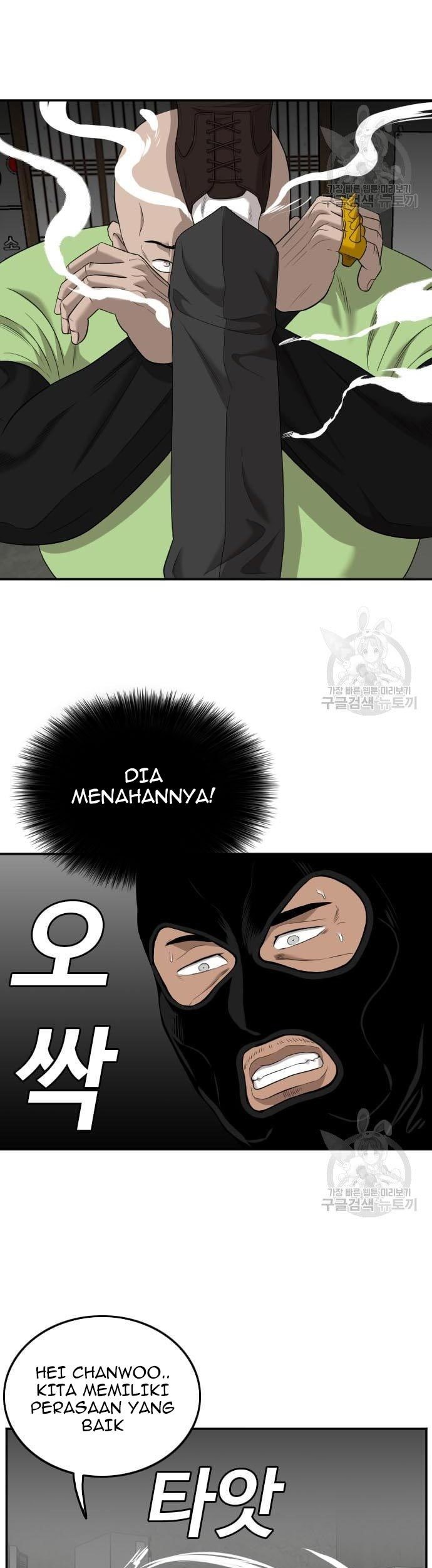 Chapter 121 - halaman 60