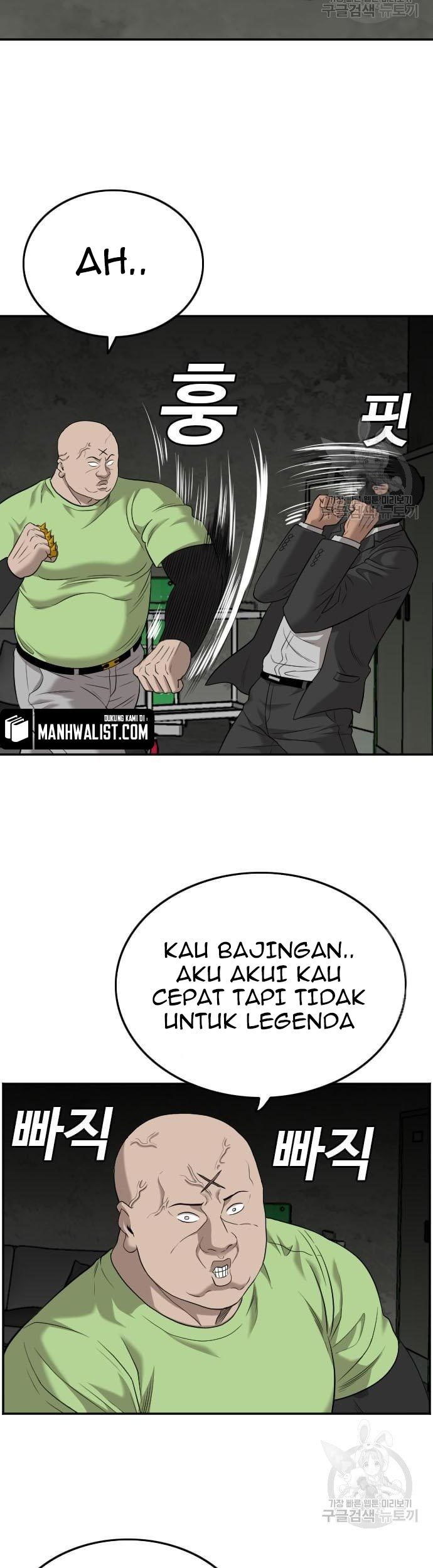 Chapter 121 - halaman 70