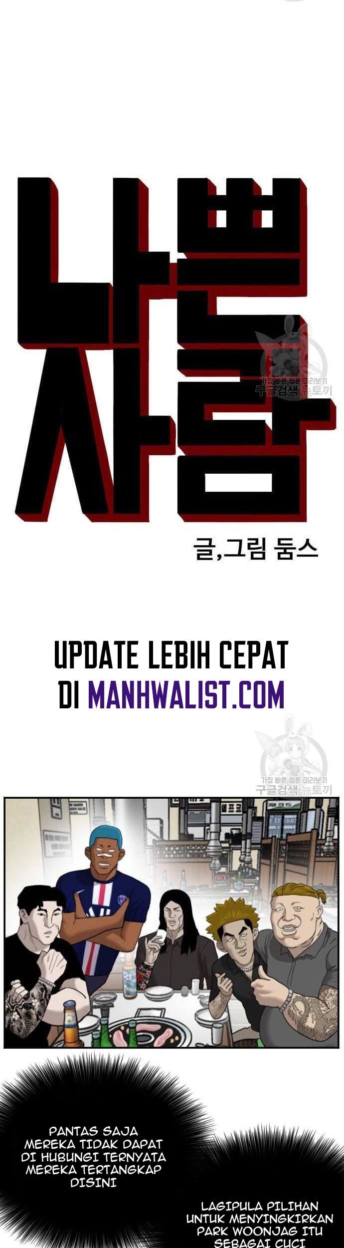 Chapter 121 - halaman 6