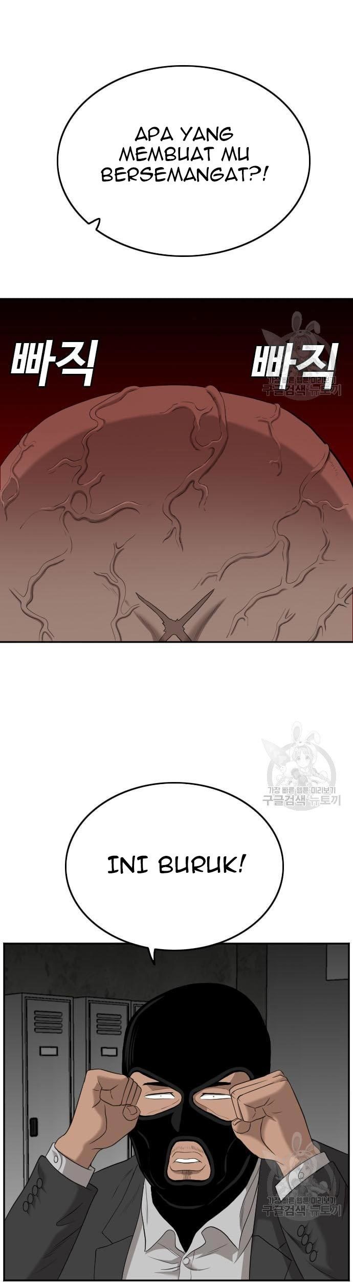 Chapter 121 - halaman 82