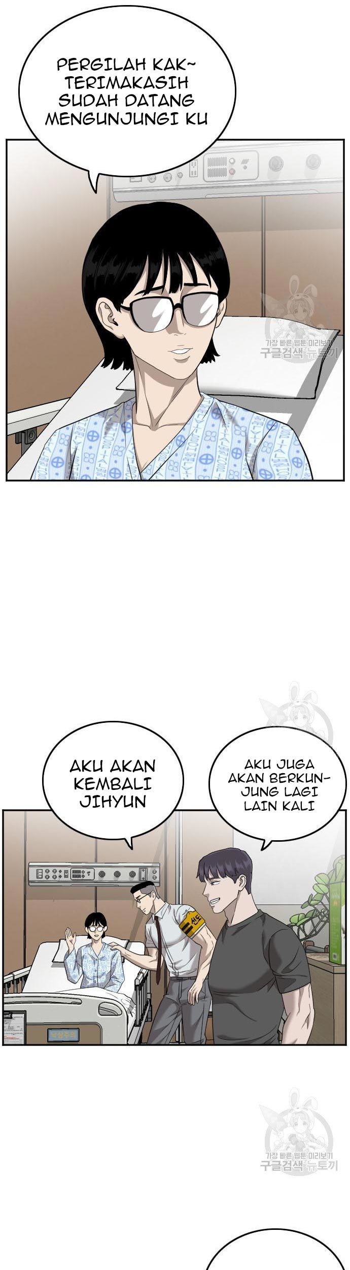 Chapter 120 - halaman 26