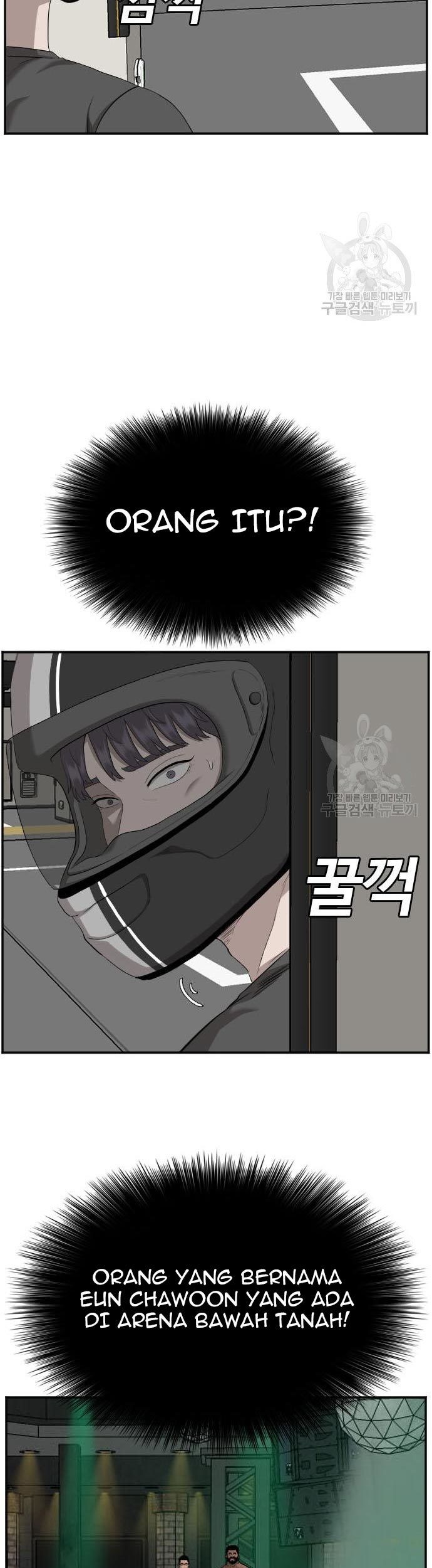 Chapter 120 - halaman 34
