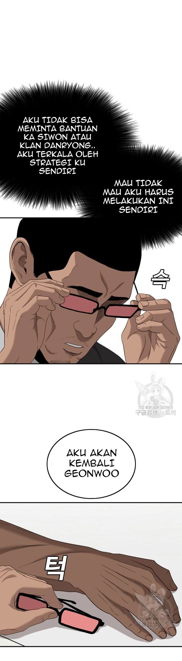 Chapter 120 - halaman 2