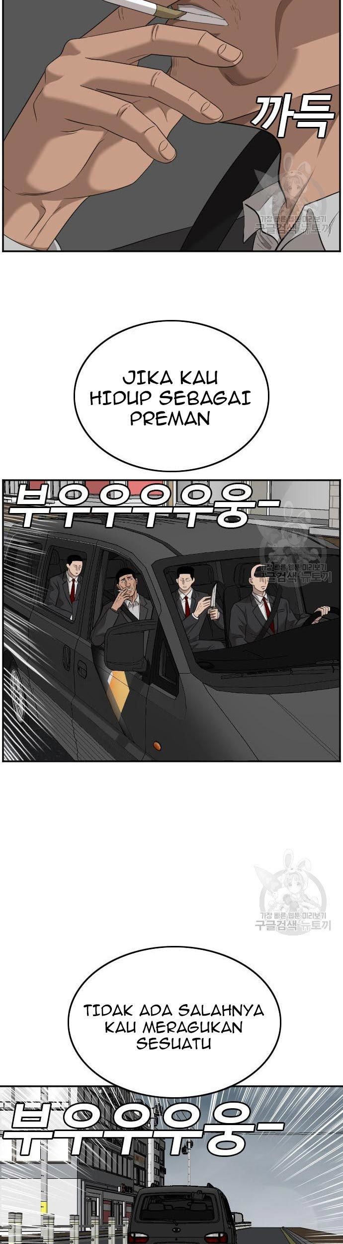 Chapter 120 - halaman 44