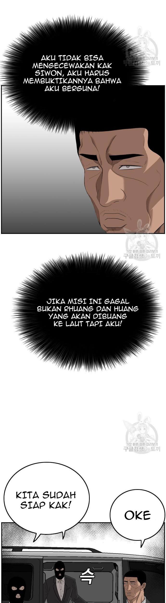 Chapter 120 - halaman 60