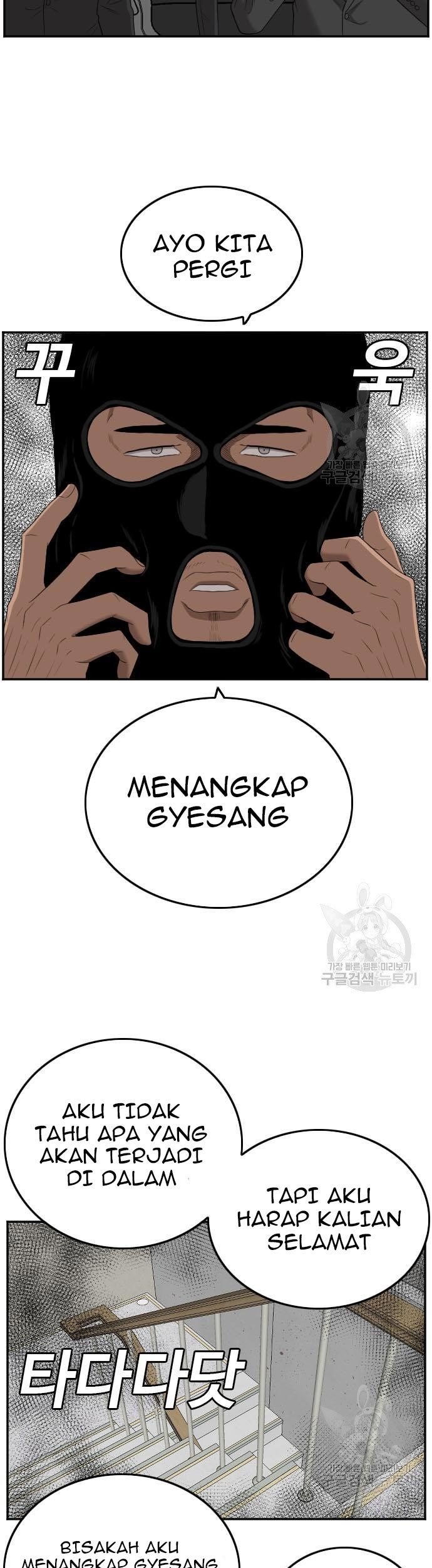 Chapter 120 - halaman 62