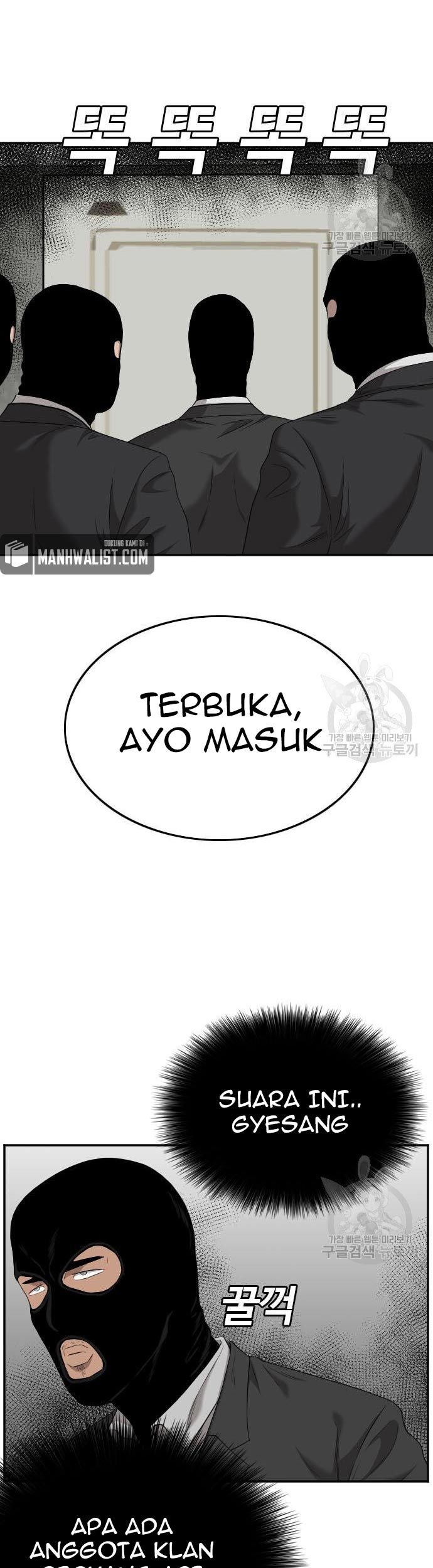 Chapter 120 - halaman 64