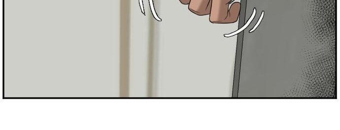 Chapter 120 - halaman 67
