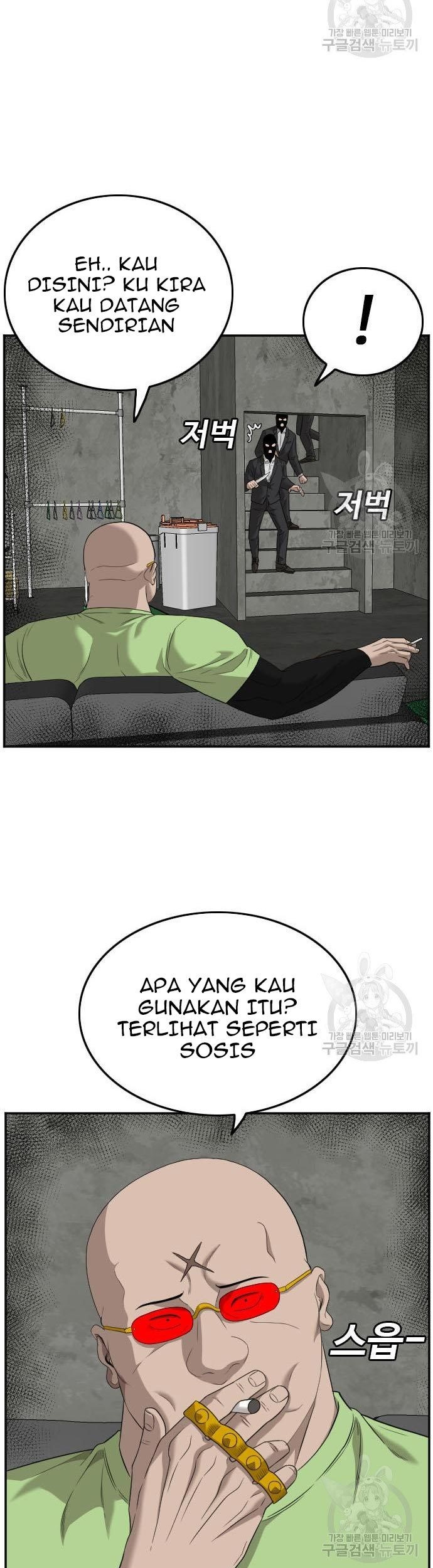 Chapter 120 - halaman 70