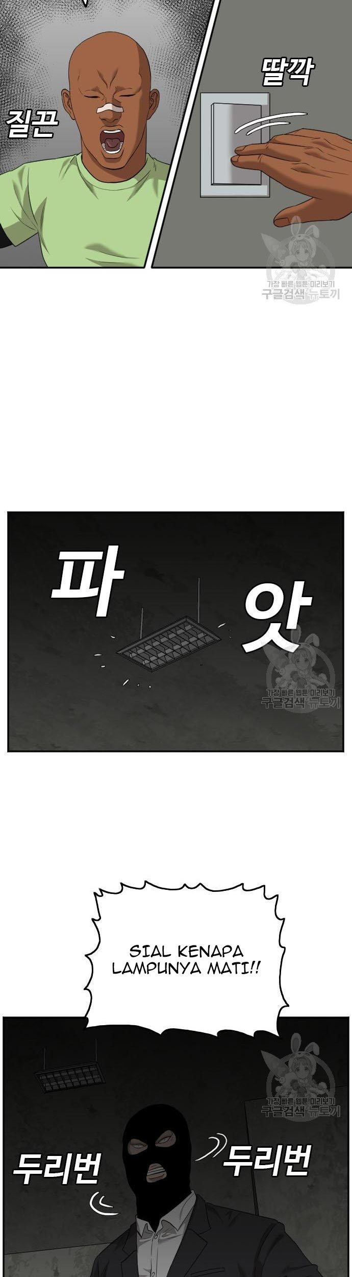 Chapter 120 - halaman 76