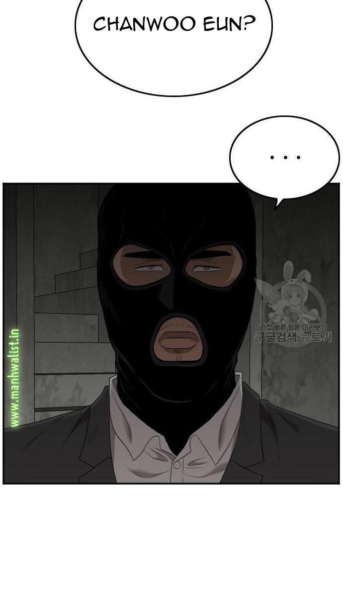 Chapter 120 - halaman 89