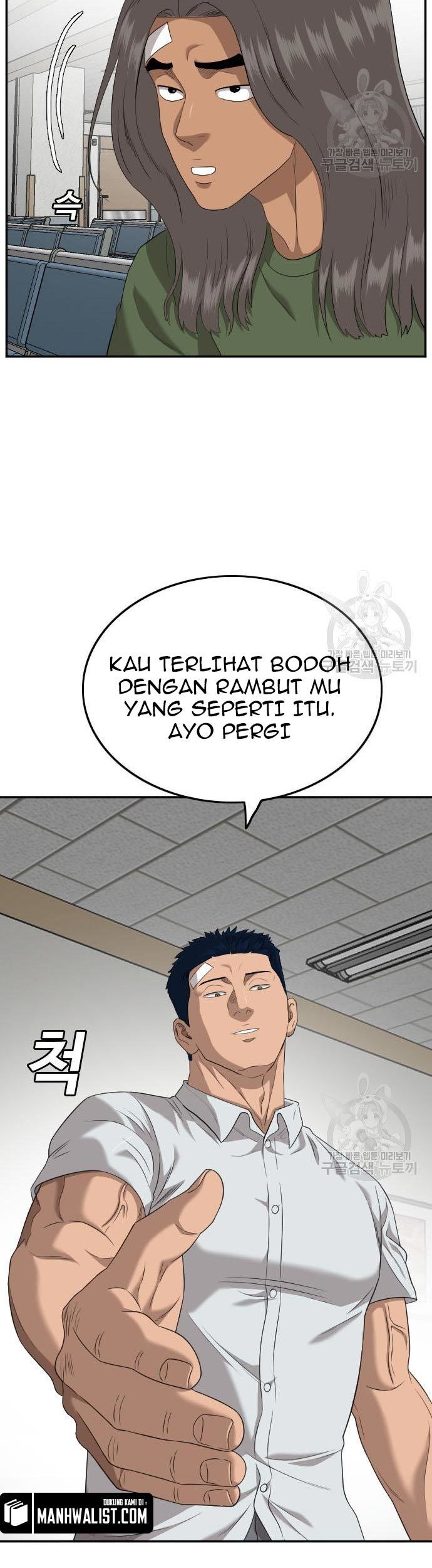Chapter 120 - halaman 16