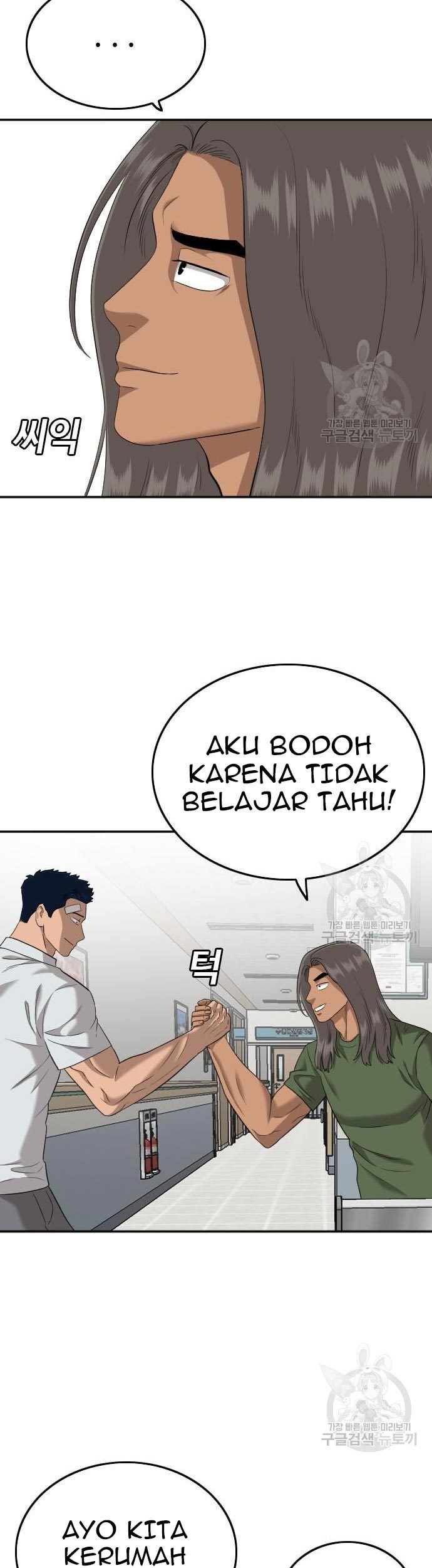 Chapter 120 - halaman 18