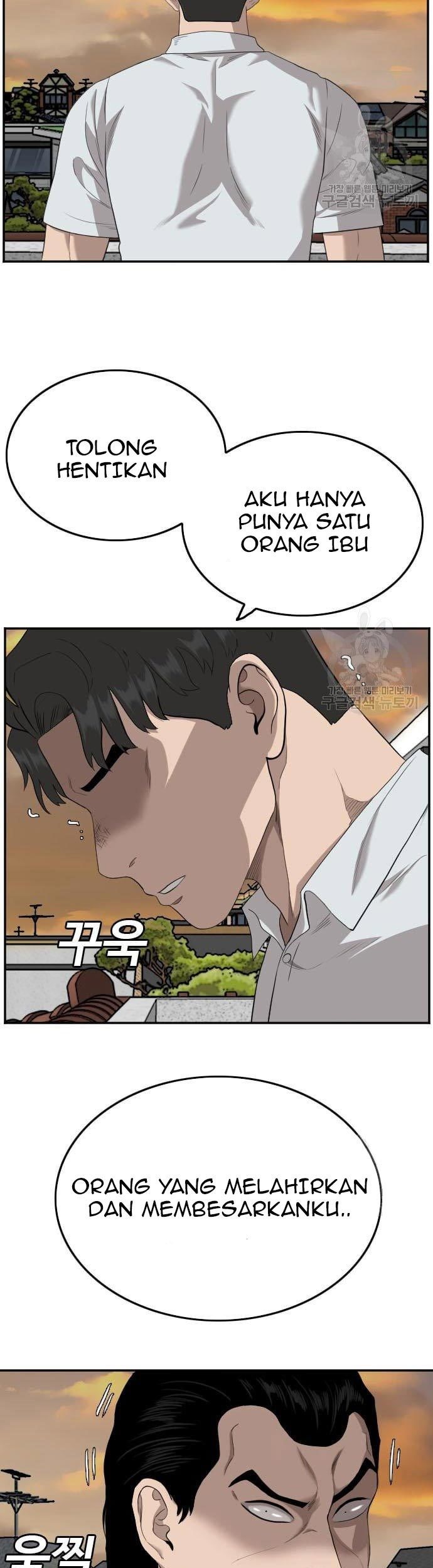 Chapter 119 - halaman 34