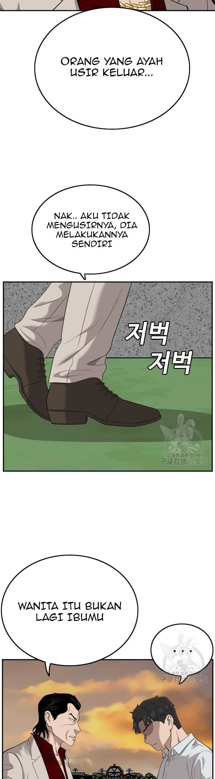 Chapter 119 - halaman 36