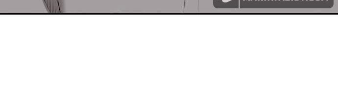 Chapter 119 - halaman 3