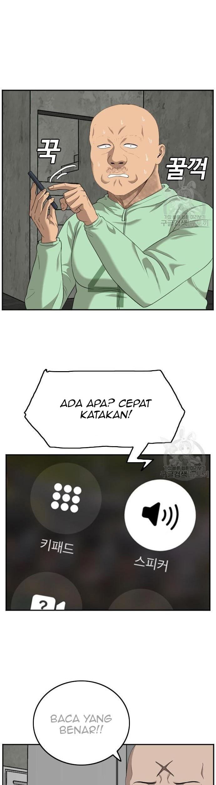 Chapter 119 - halaman 72
