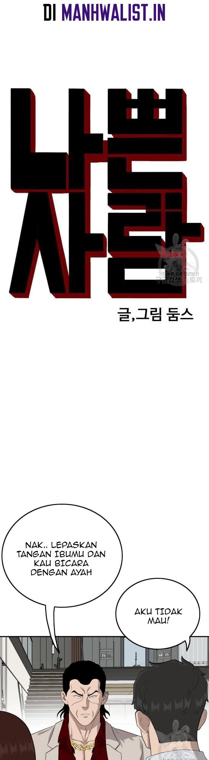 Chapter 119 - halaman 6