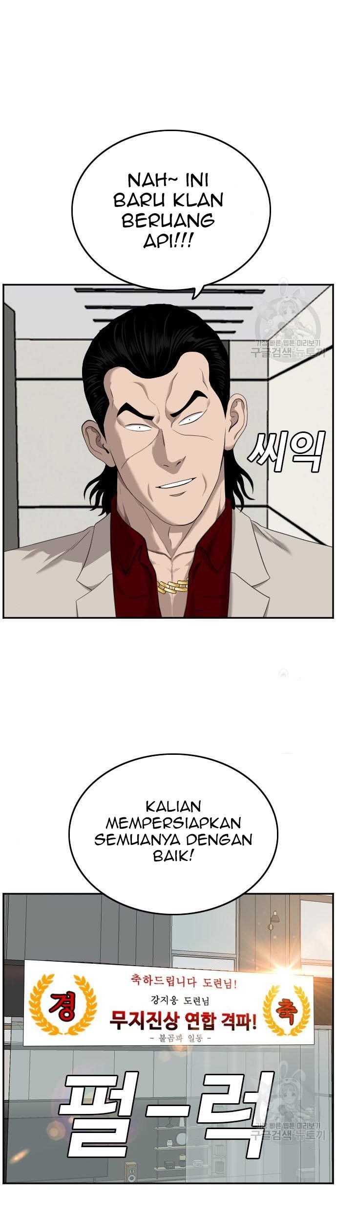 Chapter 118 - halaman 50