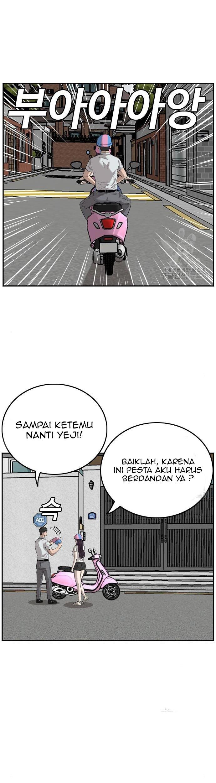 Chapter 118 - halaman 58