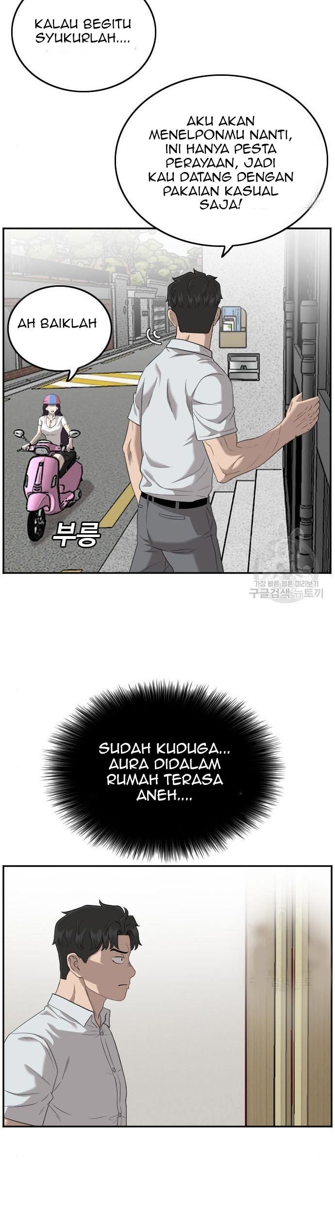 Chapter 118 - halaman 64