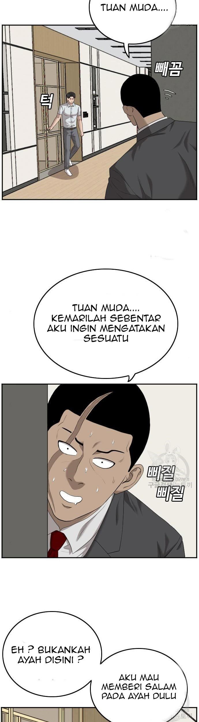 Chapter 118 - halaman 66