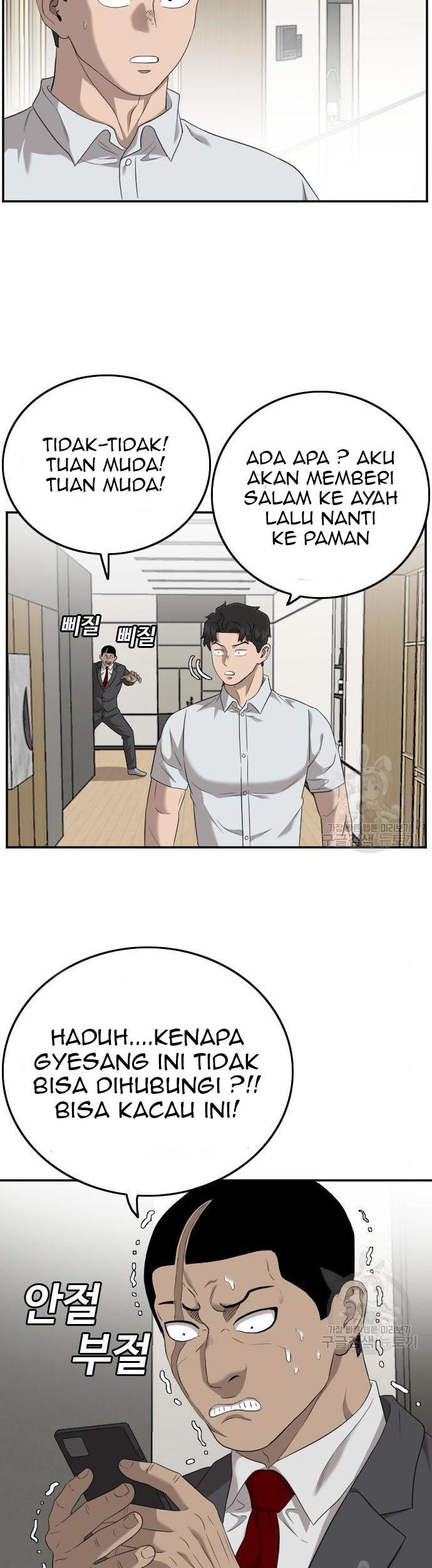 Chapter 118 - halaman 68