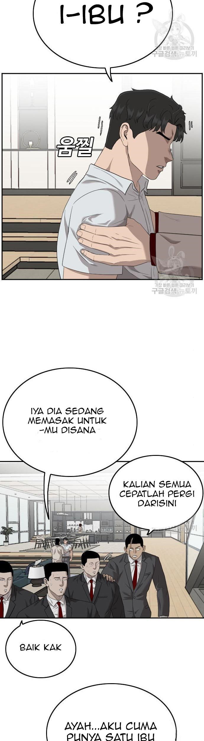 Chapter 118 - halaman 76
