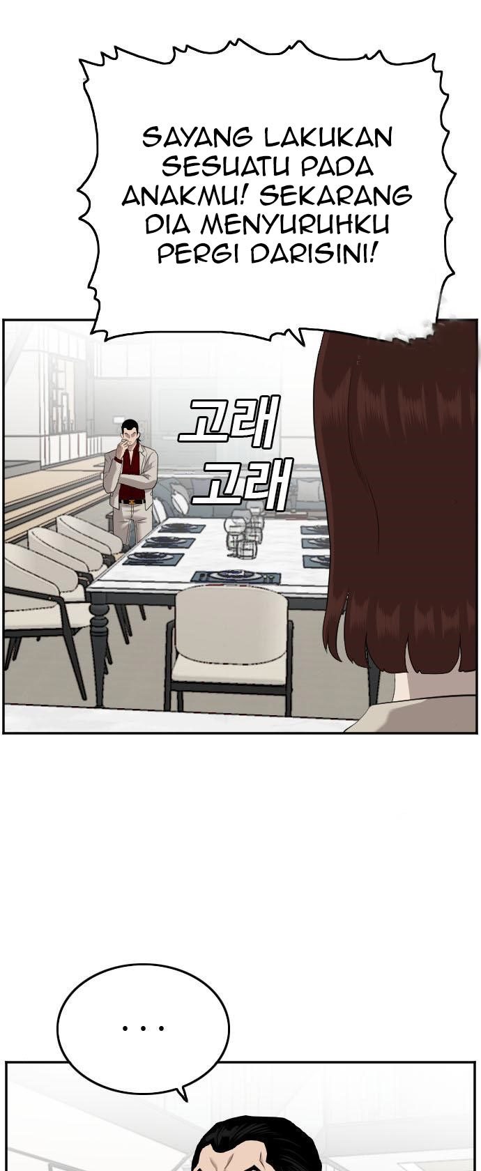 Chapter 118 - halaman 85