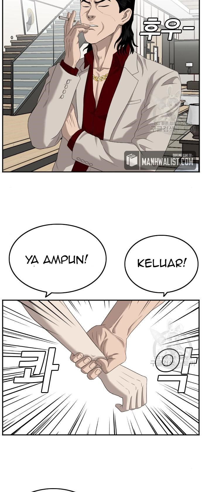 Chapter 118 - halaman 86