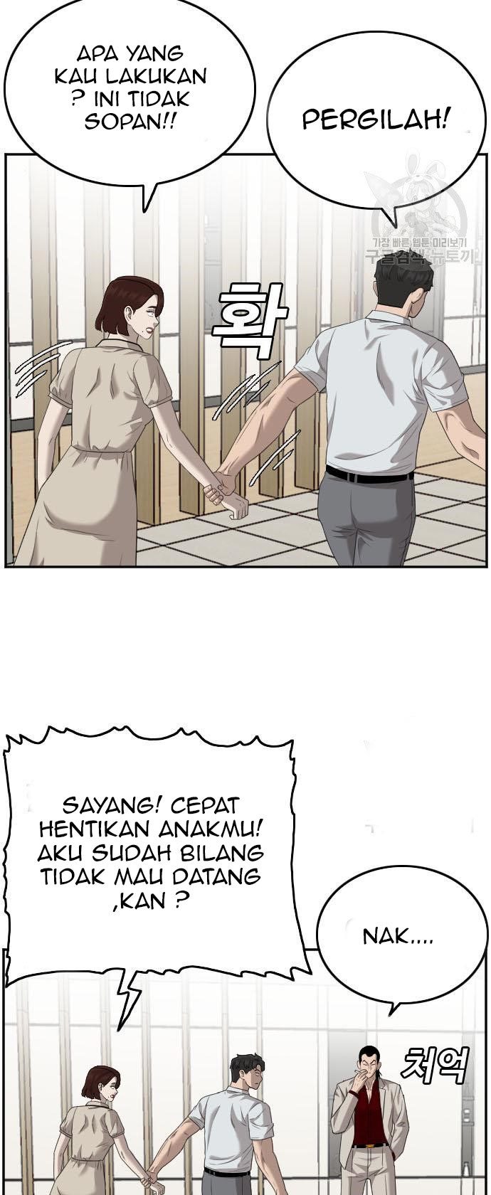 Chapter 118 - halaman 87