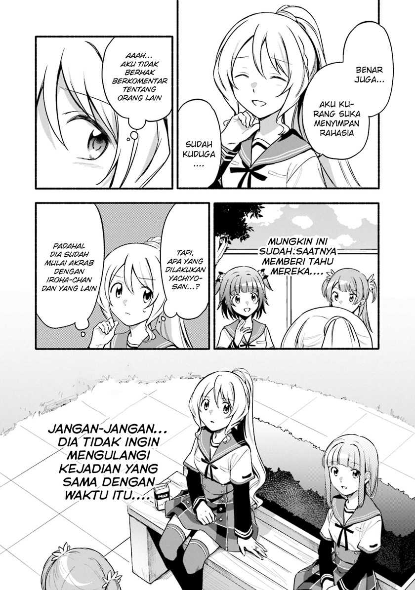 Chapter 34 - halaman 17