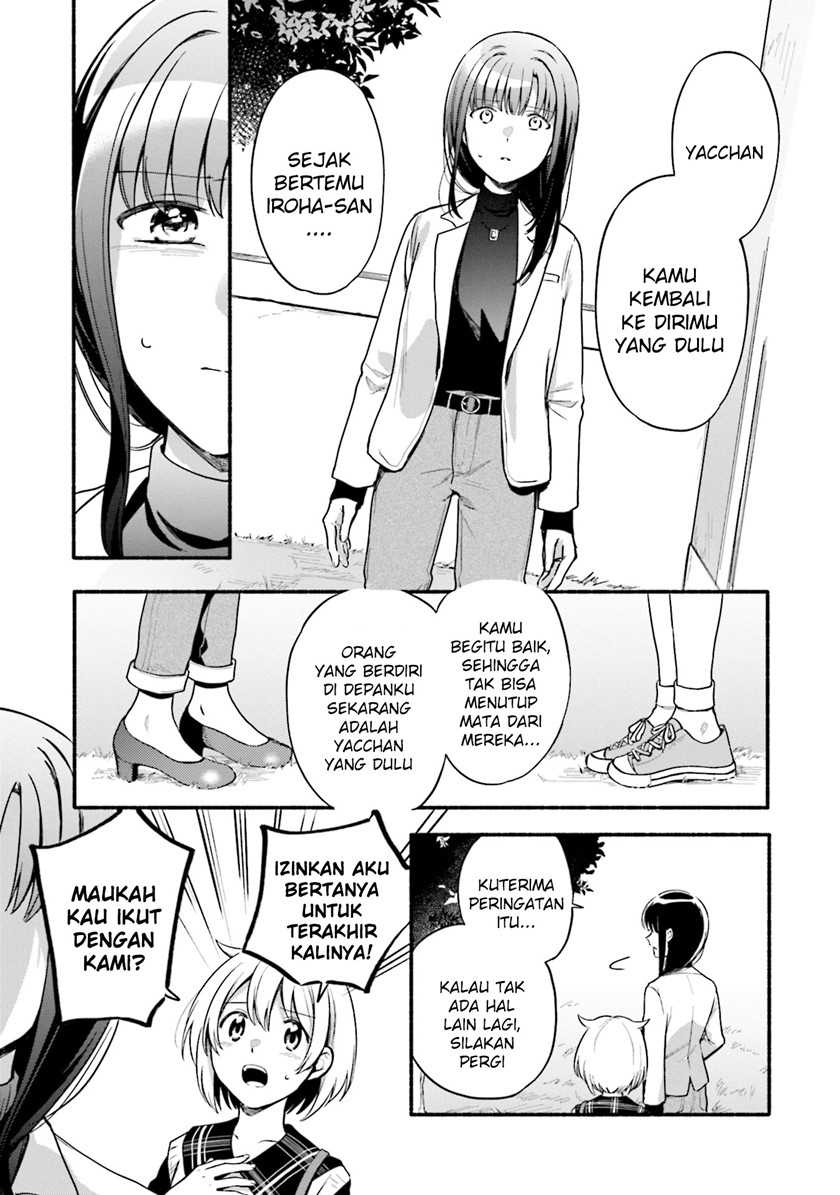 Chapter 34 - halaman 6