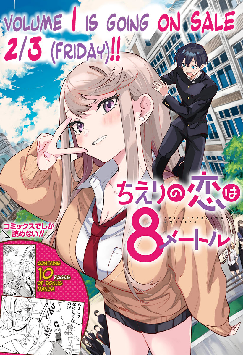 Chapter 15 - halaman 4