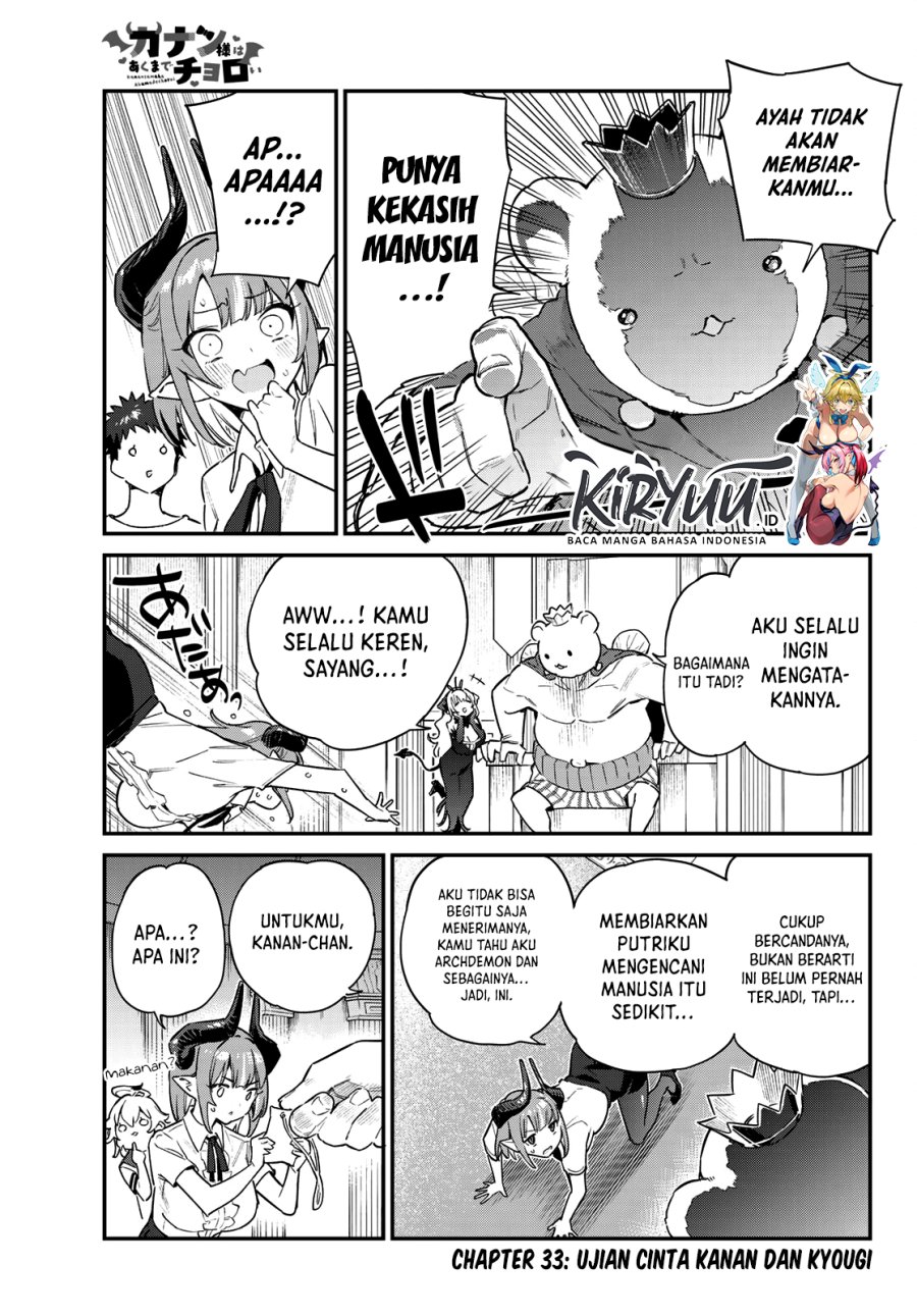 Chapter 33 - halaman 6