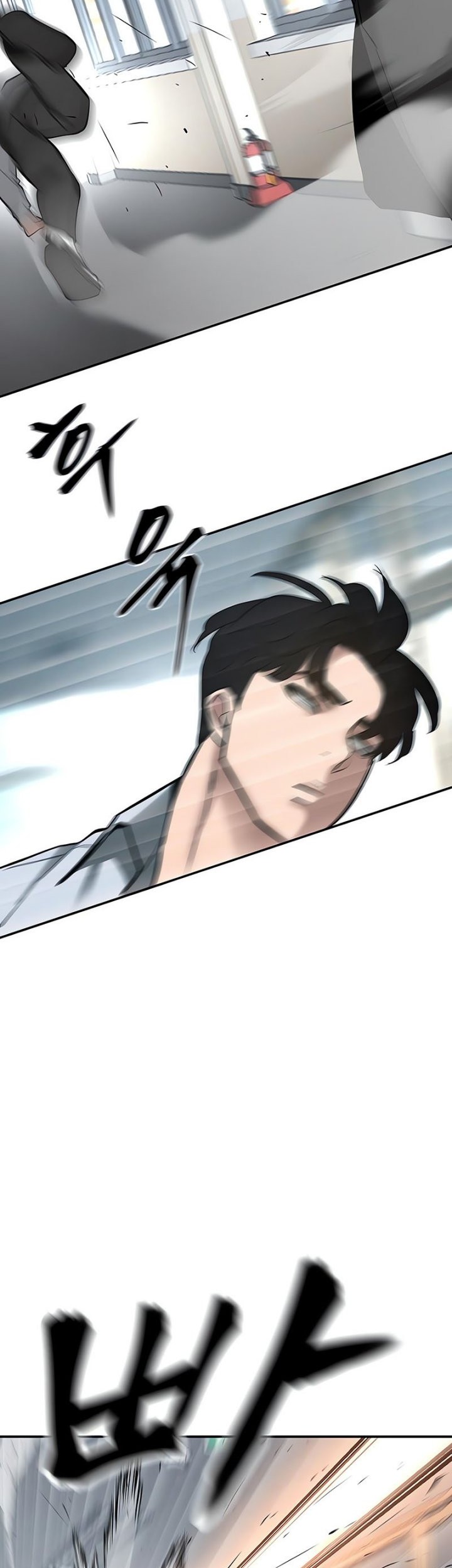 Chapter 48 - halaman 45