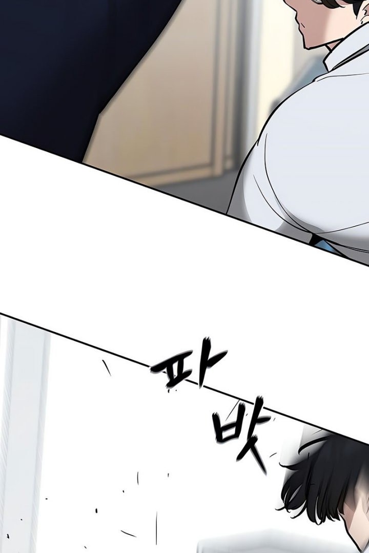 Chapter 48 - halaman 61