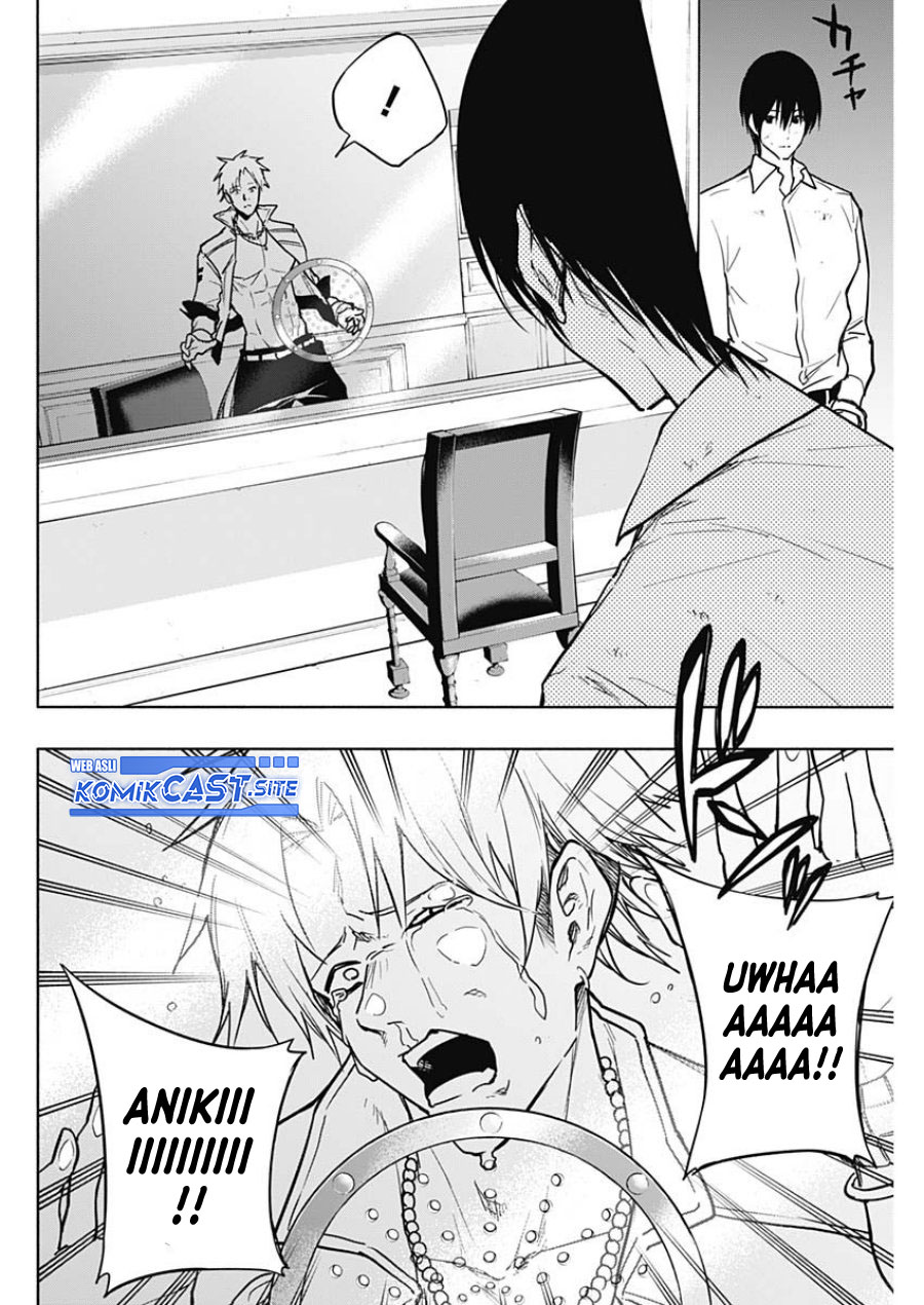 Chapter 87 - halaman 12
