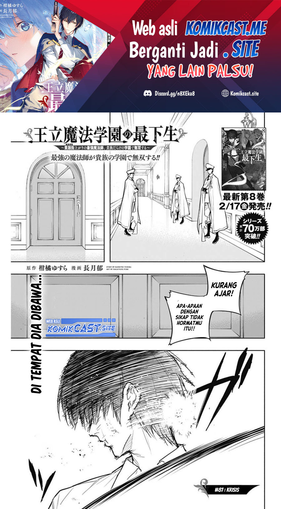 Chapter 87 - halaman 3