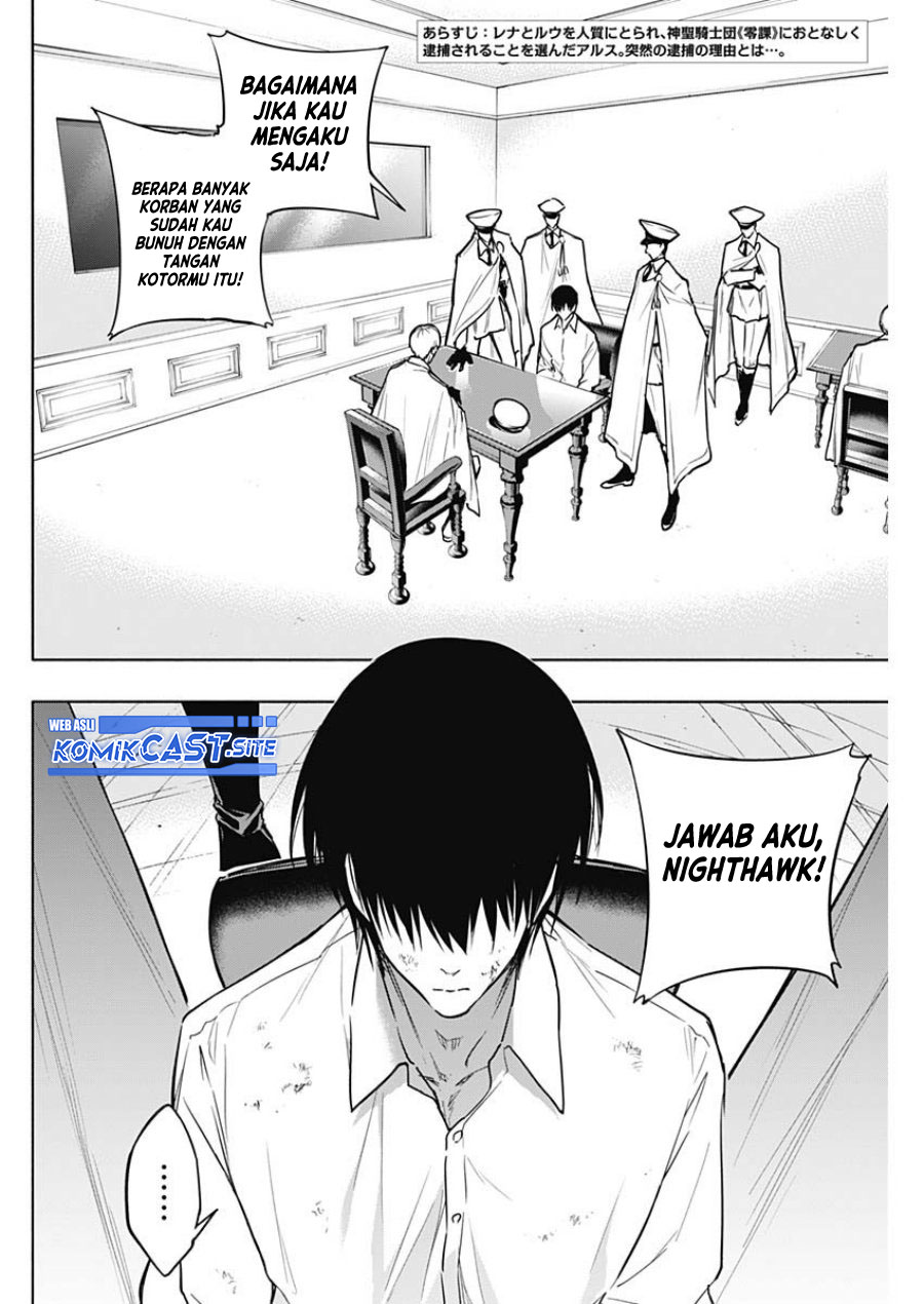 Chapter 87 - halaman 4