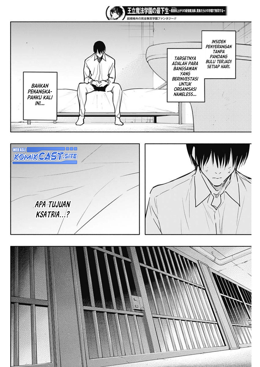 Chapter 87 - halaman 10