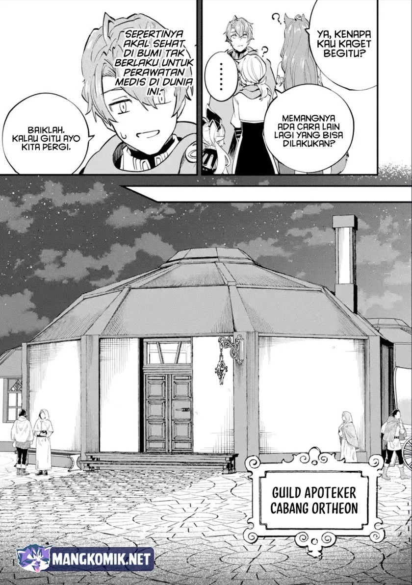 Chapter 24.2 - halaman 16