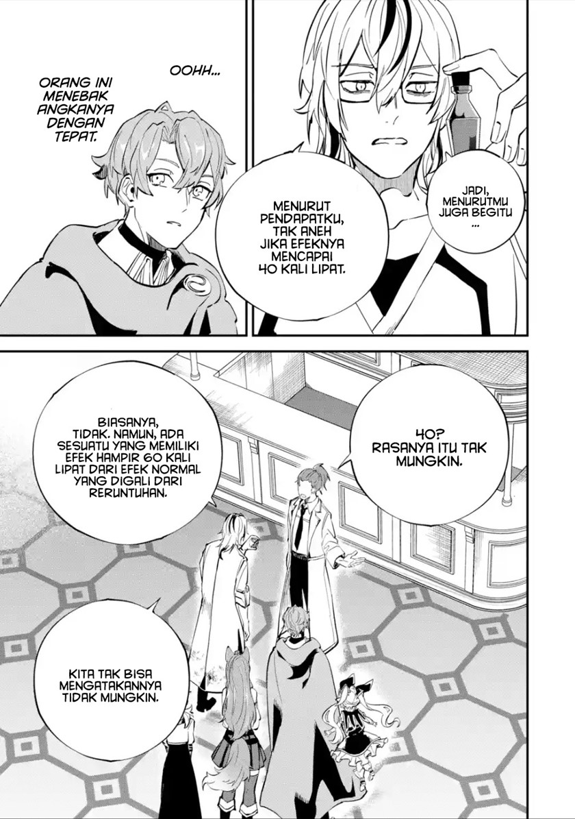 Chapter 24.2 - halaman 20