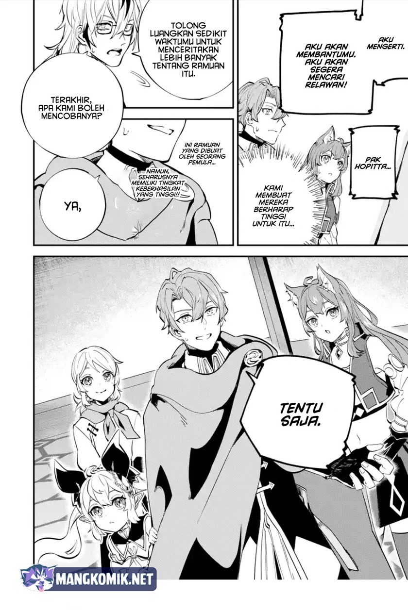 Chapter 24.2 - halaman 23
