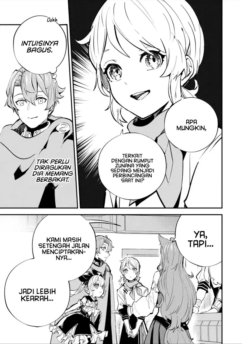 Chapter 24.1 - halaman 15
